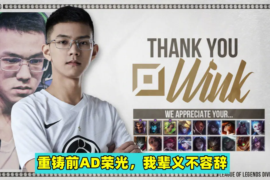 包含NS险胜IG，Keria一己之力扛起全队的词条