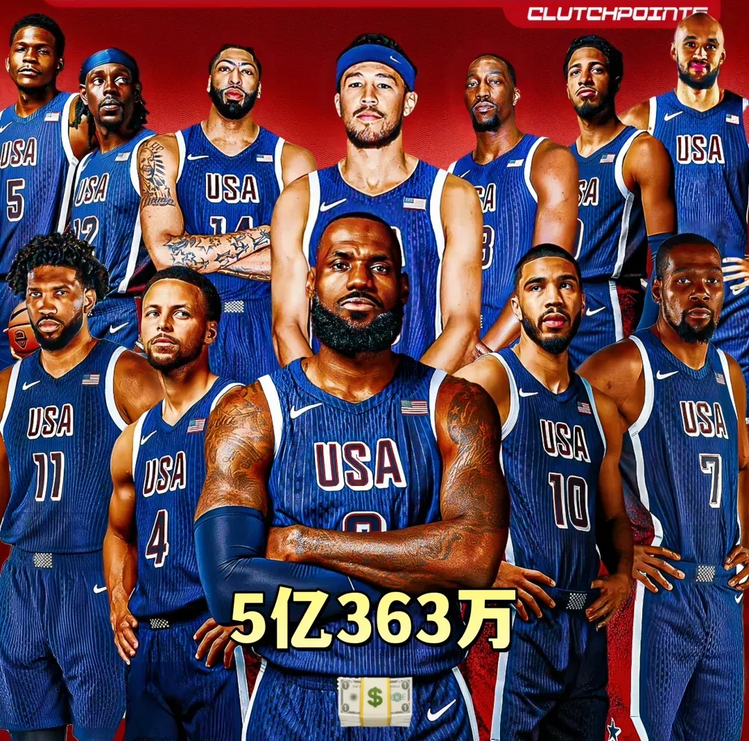 开云体育APP下载-塞尔维亚男篮血洗76人，阿德巴约一己之力扛起全队的简单介绍