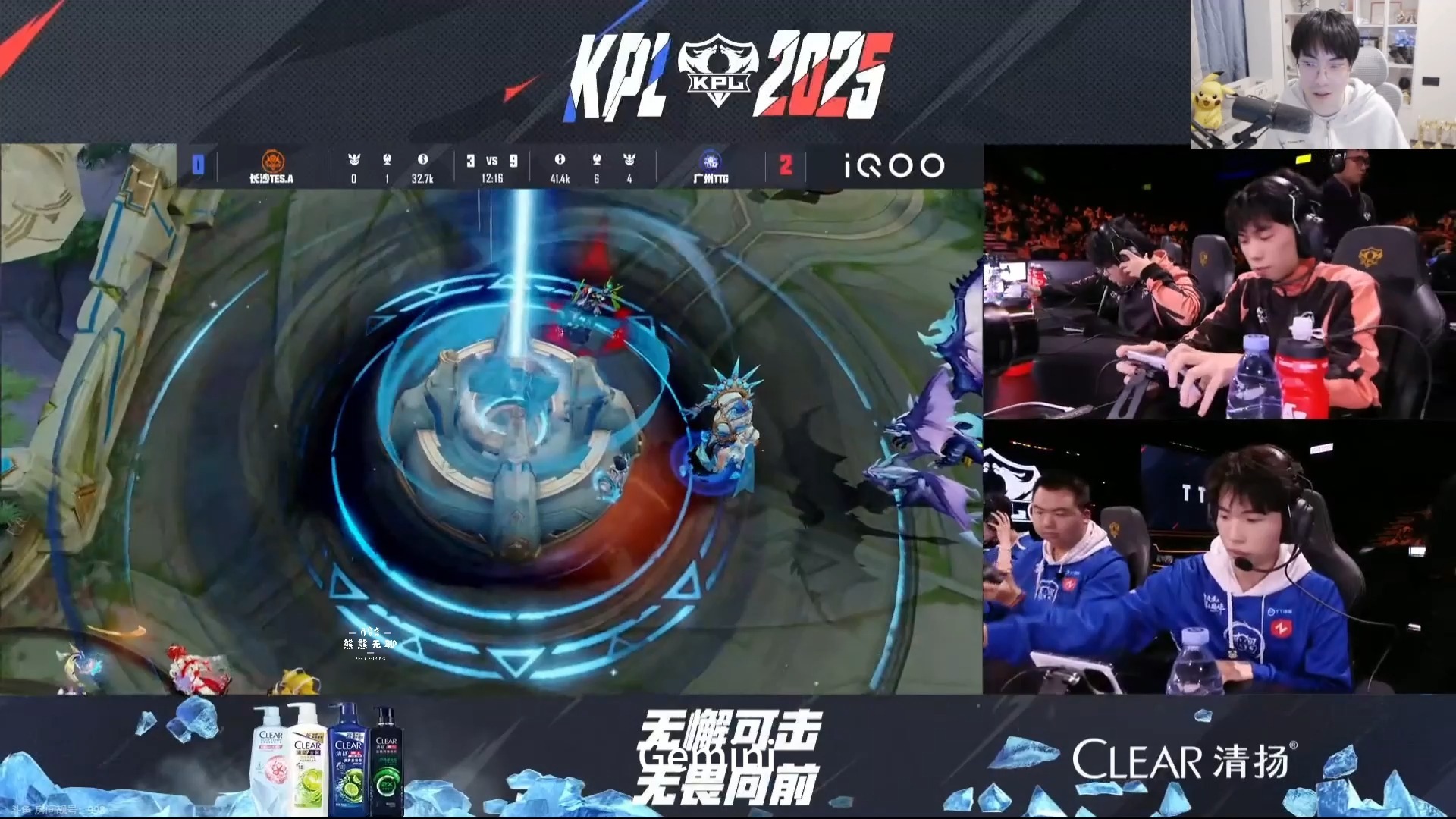 SBTC鏖战Misfits，Uzi三分雨点燃全场