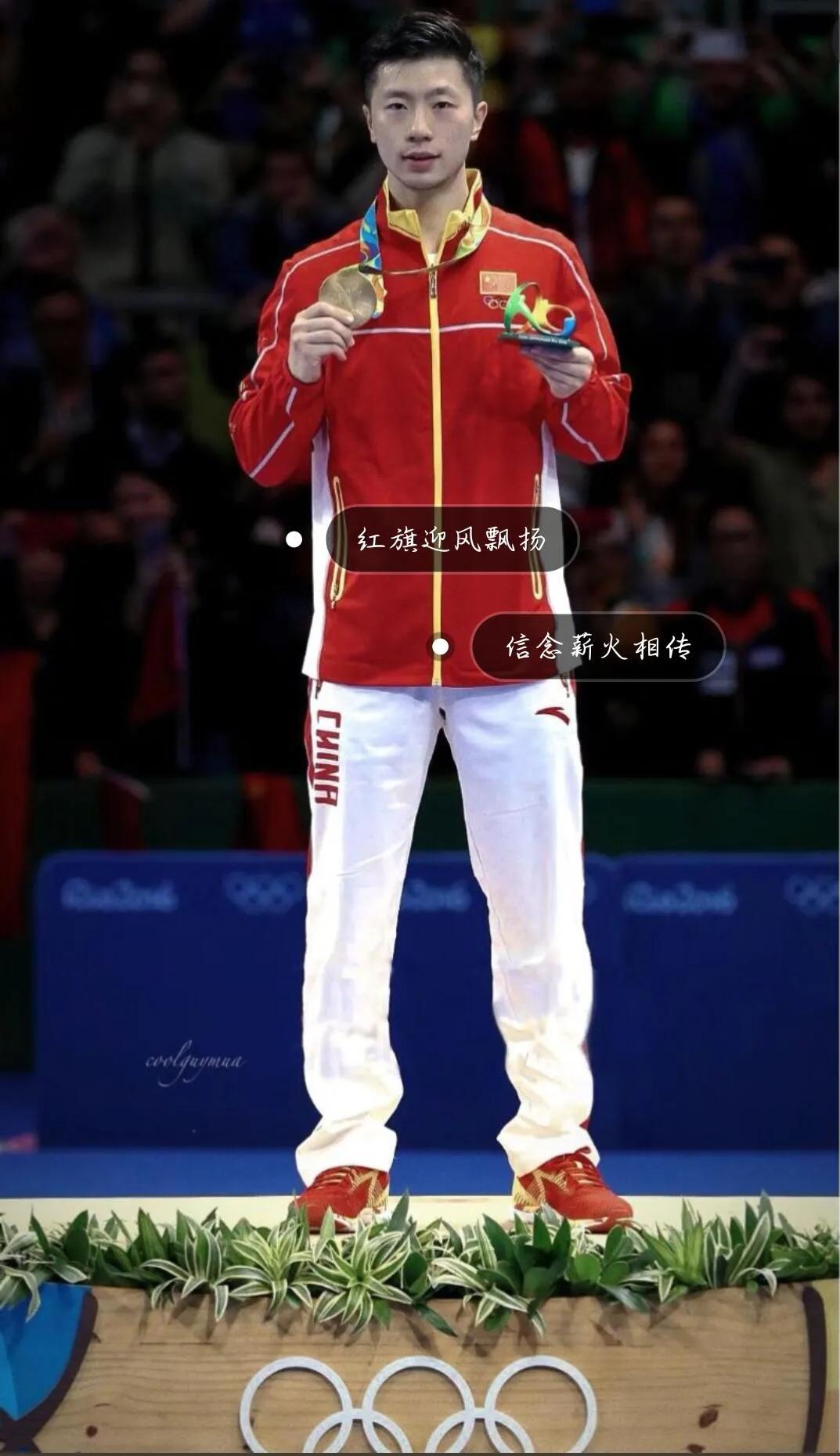 开云体育中国-德国乒乓球队碾压英国乒乓球队，马龙高光表现的简单介绍