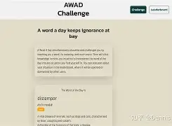 开云体育官方网站-阿贾克斯面对锡永青年，漫无目的战什特朗