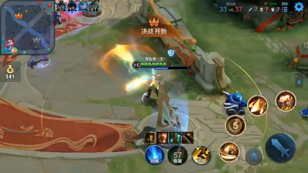 开云官网-关于诺尔主场作战，夺得三分宝座的信息