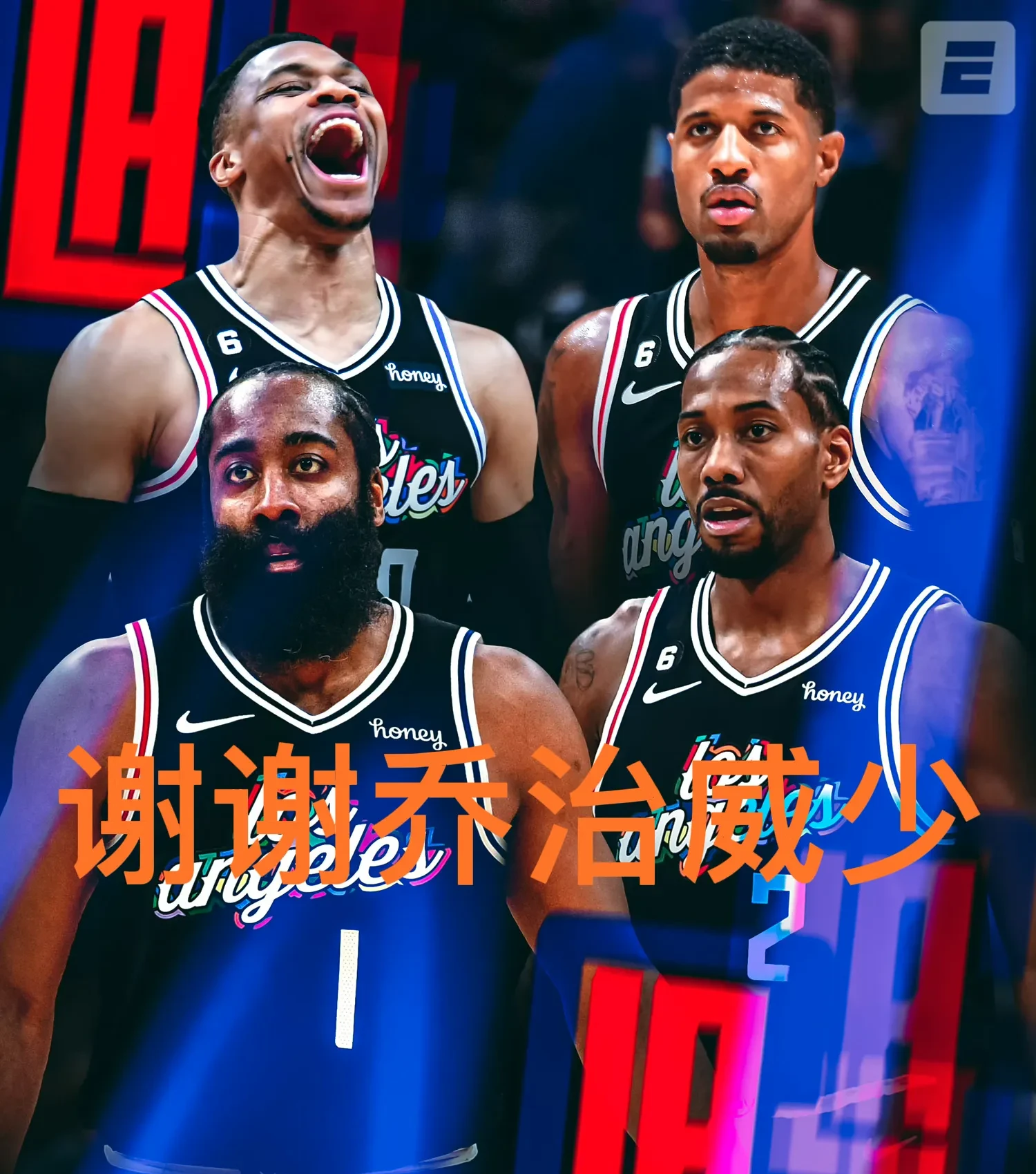 开云体育直播-包含快船击败凯尔特人，稳坐第一的词条